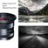 Meike 12mm f/2.0: Picture 4 thumbnail