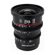Meike 12mm T2.5: Picture 1 thumbnail