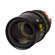 Meike 135mm T2.4: Picture 2 thumbnail