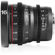 Meike 16mm T2.2: Picture 3 thumbnail