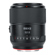 Meike 55mm f/1.8: Picture 1 thumbnail