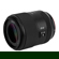 Meike 55mm f/1.8: Picture 3 thumbnail