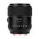 Meike 85mm f/1.8 Pro: Picture 1 thumbnail