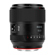 Meike 85mm f/1.8 Pro: Picture 2 thumbnail