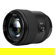 Meike 85mm f/1.8 Pro: Picture 3 thumbnail
