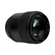 Meike 85mm f/1.8 Pro: Picture 5 thumbnail