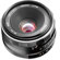 Meike 25mm f/1.8 Lens for Sony E, Black
