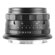 Meike 25mm f/1.8: Picture 2 thumbnail