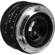 Meike 35mm f/1.4: Picture 6 thumbnail