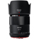 Meike 55mm f/1.4: Picture 2 thumbnail