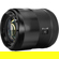 Meike 55mm f/1.4: Picture 2 thumbnail