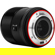 Meike 55mm f/1.4: Picture 3 thumbnail