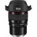 Meike 8mm f/3.5: Picture 1 thumbnail
