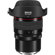 Meike 8mm f/3.5: Picture 3 thumbnail