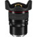 Meike 8mm f/3.5: Picture 4 thumbnail