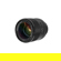 Meike 85mm f/1.4: Picture 2 thumbnail