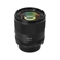 Meike 85mm f/1.4: Picture 1 thumbnail