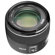 Meike 85mm f/1.8: Picture 2 thumbnail
