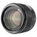 Meike 85mm f/1.8: Picture 1 thumbnail