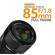 Meike 85mm f/1.8: Picture 2 thumbnail