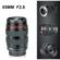 Meike 85mm f/2.8: Picture 5 thumbnail