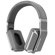 Monster Cable Inspiration Active Noise Cancelling Over-Ear Headphones, Silver: Picture 1 thumbnail