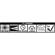 MagLite ML25IT: Picture 3 thumbnail