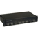 Muxlab Power Integrator Hub: Picture 1 thumbnail