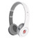 Monster Cable MHBTSONSOWHCT Beats by Dr....: Picture 2 thumbnail