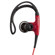 Monster Cable PowerBeats Sport In-Ear Headphones, Red: Picture 1 thumbnail