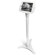 Mac Locks Adjustable Floor Stand for iPad 2/3/4, iPad Air/Air 2/ iPad Pro 9.7", White: Picture 4 thumbnail