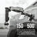 MOVMAX Blade Arm: Picture 6 thumbnail