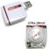 MediaGear XtraDrive 2.0, Flash Media Reader / Writer for miniSD, & RSMMC Memory Cards up to 1 GB: Picture 3 thumbnail