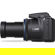 Minolta MN40Z 20MP 1080P Full-HD Camera ...: Picture 4 thumbnail