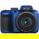 Minolta MN40Z 20MP 1080P Full-HD Camera ...: Picture 2 thumbnail