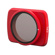 Moment Cine CPL Filter: Picture 4 thumbnail