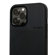 Moment Protection Filter: Picture 4 thumbnail