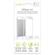 Moshi iVisor XT Crystal Clear Screen Protector for iPhone 6, White: Picture 2 thumbnail