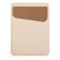 Moshi Muse Case for Macbook Retina 12, Beige: Picture 5 thumbnail