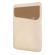 Moshi Muse Case for Macbook Retina 12, Beige: Picture 2 thumbnail