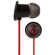 Moshi Moonrock Personal In Ear Stereo Headphone with Mic / Remote, Black: Picture 3 thumbnail