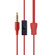 Moshi Moonrock Personal In Ear Stereo Headphone with Mic / Remote, Black: Picture 1 thumbnail