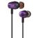 Moshi Mythro Aluminum In-Ear Earbud Headset with Mic, Tyrian Purple: Picture 3 thumbnail