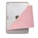 Moshi VersaCover Case for iPad 2017, Sak...: Picture 5 thumbnail