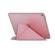 Moshi VersaCover for 10.5" iPad Pro, Sakura Pink: Picture 3 thumbnail