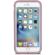 Moshi iGlaze Luxe Metal Bumper Case for ...: Picture 2 thumbnail