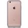 Moshi iGlaze Luxe Metal Bumper Case for ...: Picture 1 thumbnail