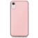 Moshi iGlaze: Picture 3 thumbnail