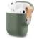 Moshi Pebbo Case w/Detachable Wrist Stra...: Picture 2 thumbnail
