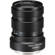 Meyer-Optik Gorlitz 100mm f/2.8 II SLR: Picture 1 thumbnail